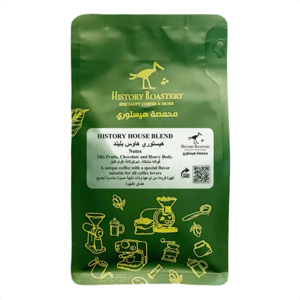 History House Blend (500g)