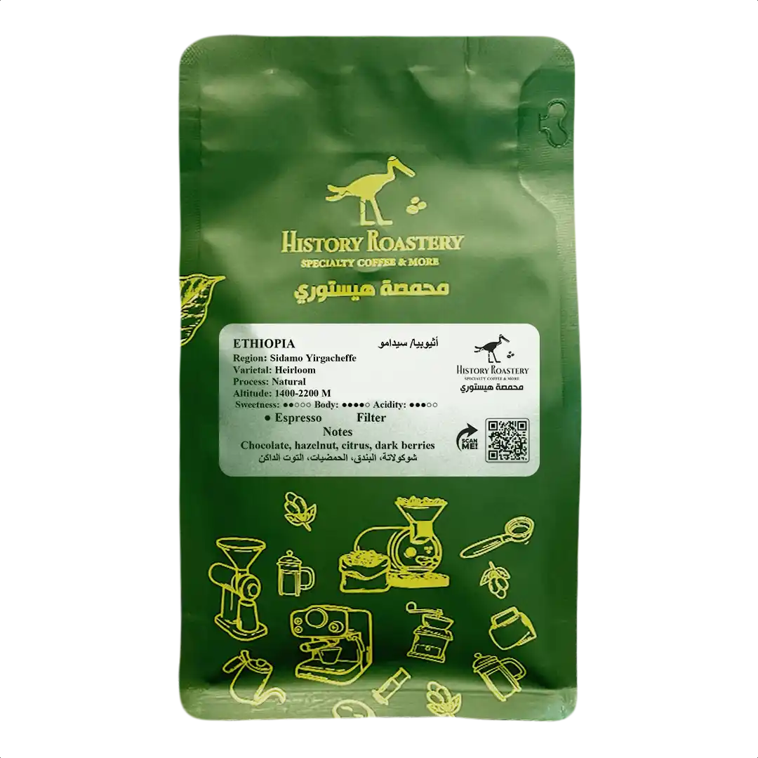 Ethiopia / Sidamo (250g)