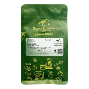 Ethiopia / Konga(250g)