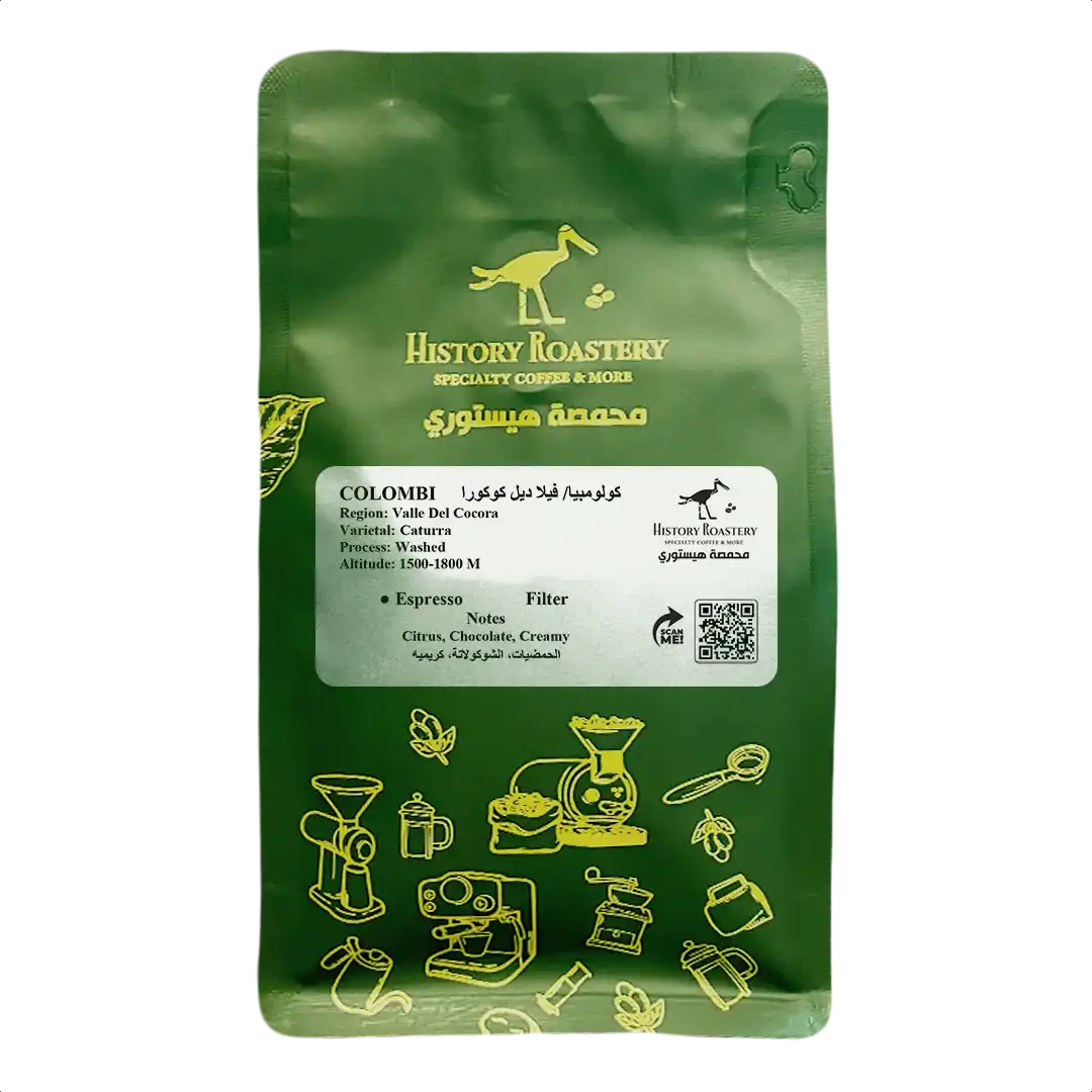 كولومبيا / فيلا ديل كوكورا