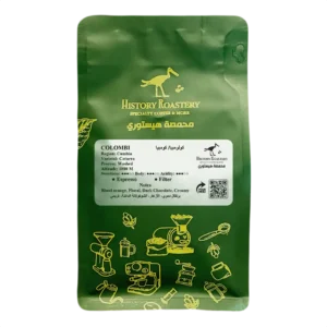 Colombi / Cumbia (250g)