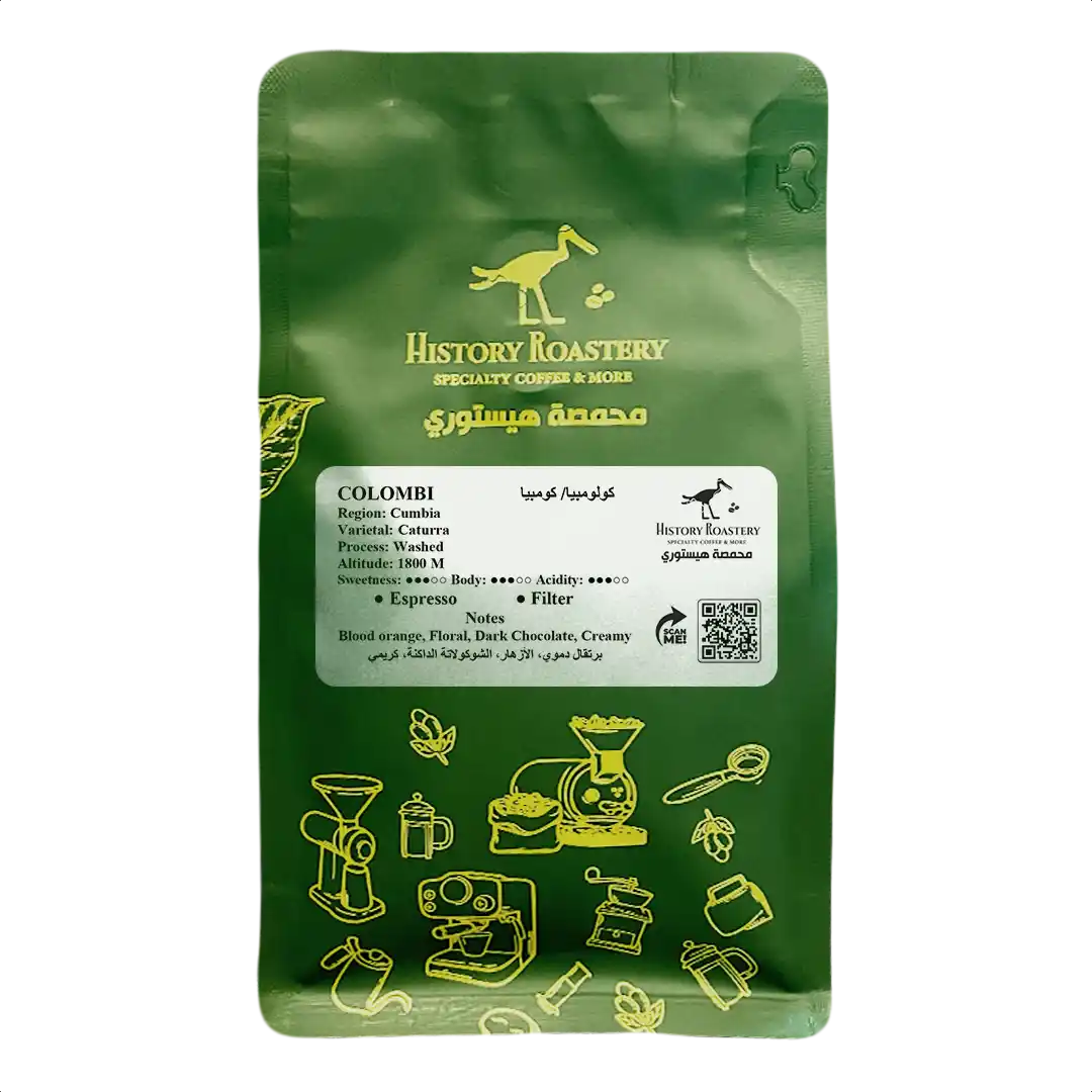 Colombi / Cumbia (250g)