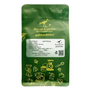 Guatemal / Antigua (250g)