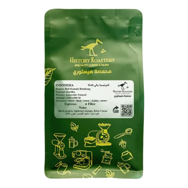 INONESIA BALI KAMALA BATUKANG (250g)