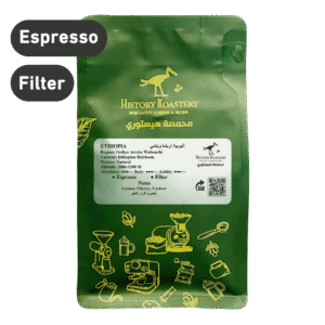 ETHIOPIA aricha wubanchi