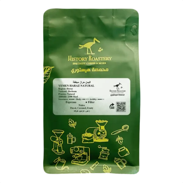 YEMEN HARAZ NATURAL